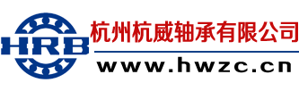 轴承商城